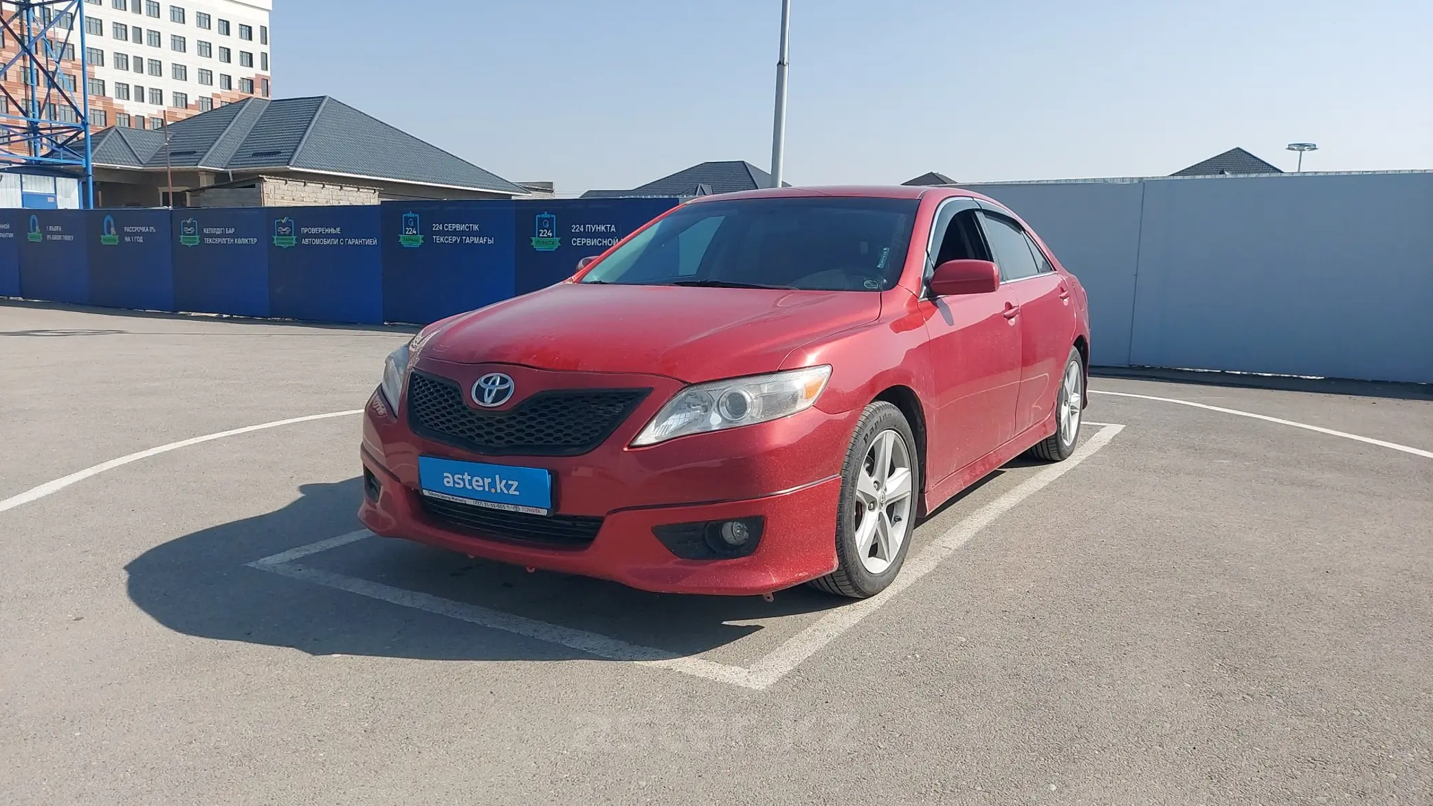 Toyota Camry 2010