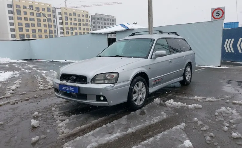 Subaru Legacy 2002 года за 3 000 000 тг. в Алматы