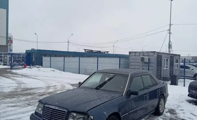 Mercedes-Benz E-Класс 1994 года за 1 500 000 тг. в Алматы