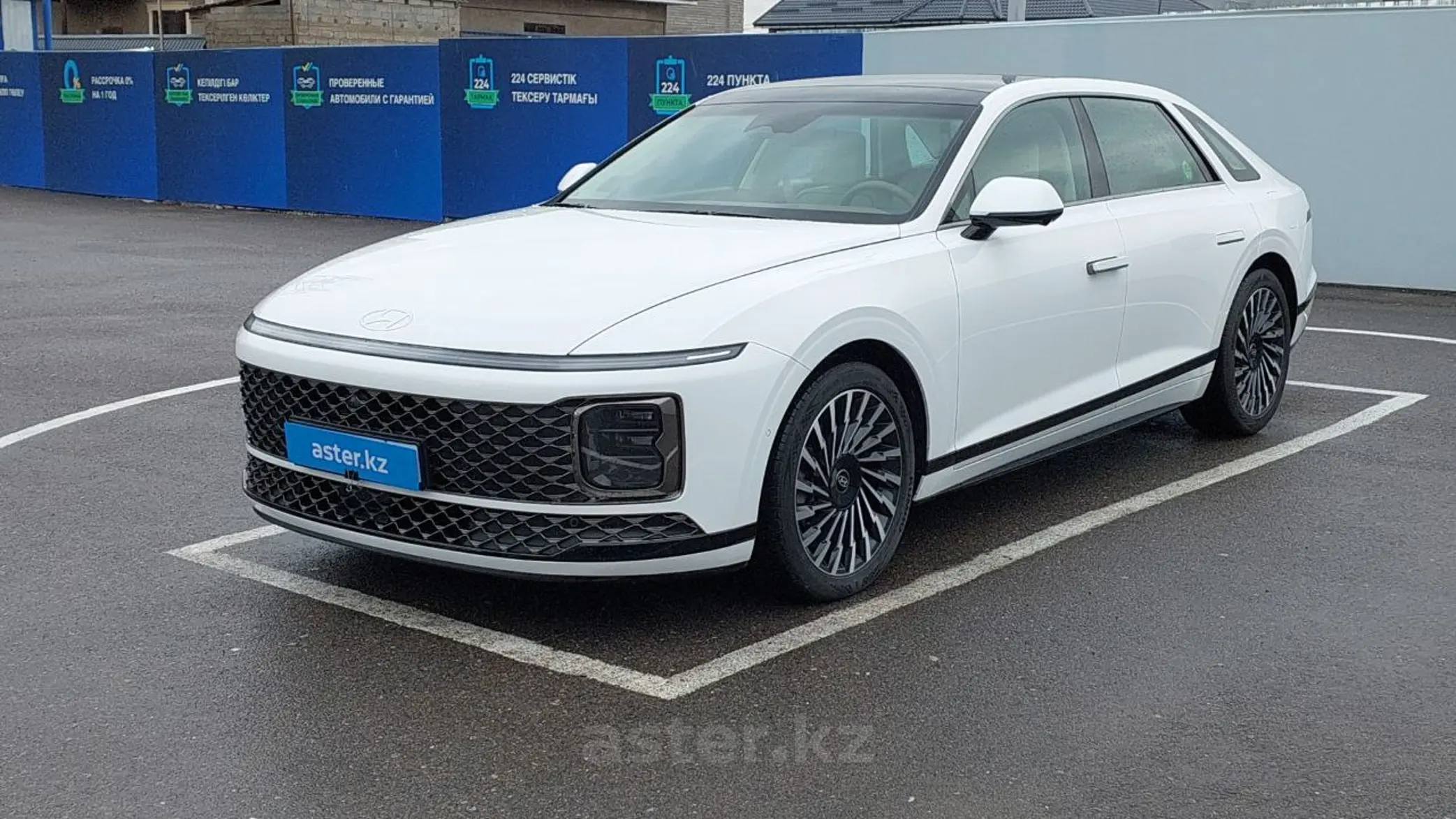 Hyundai Grandeur 2023