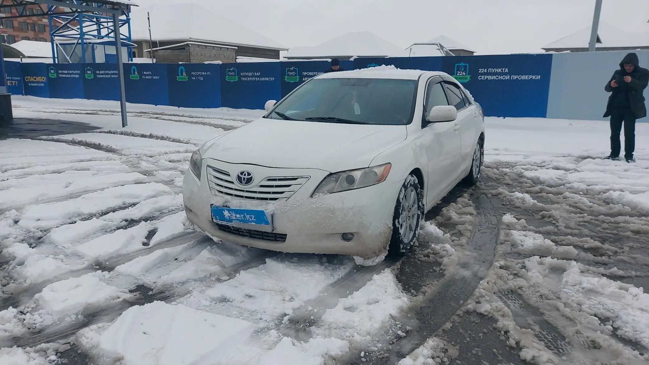 Toyota Camry 2007