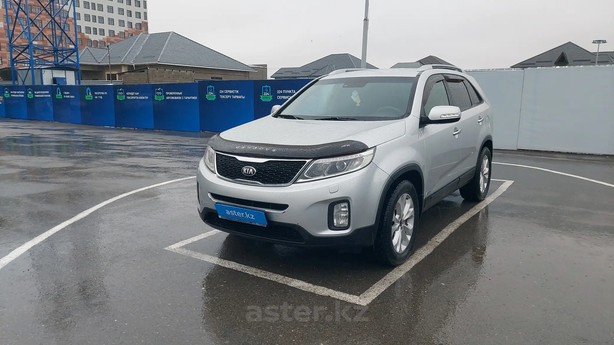 Kia Sorento 2012