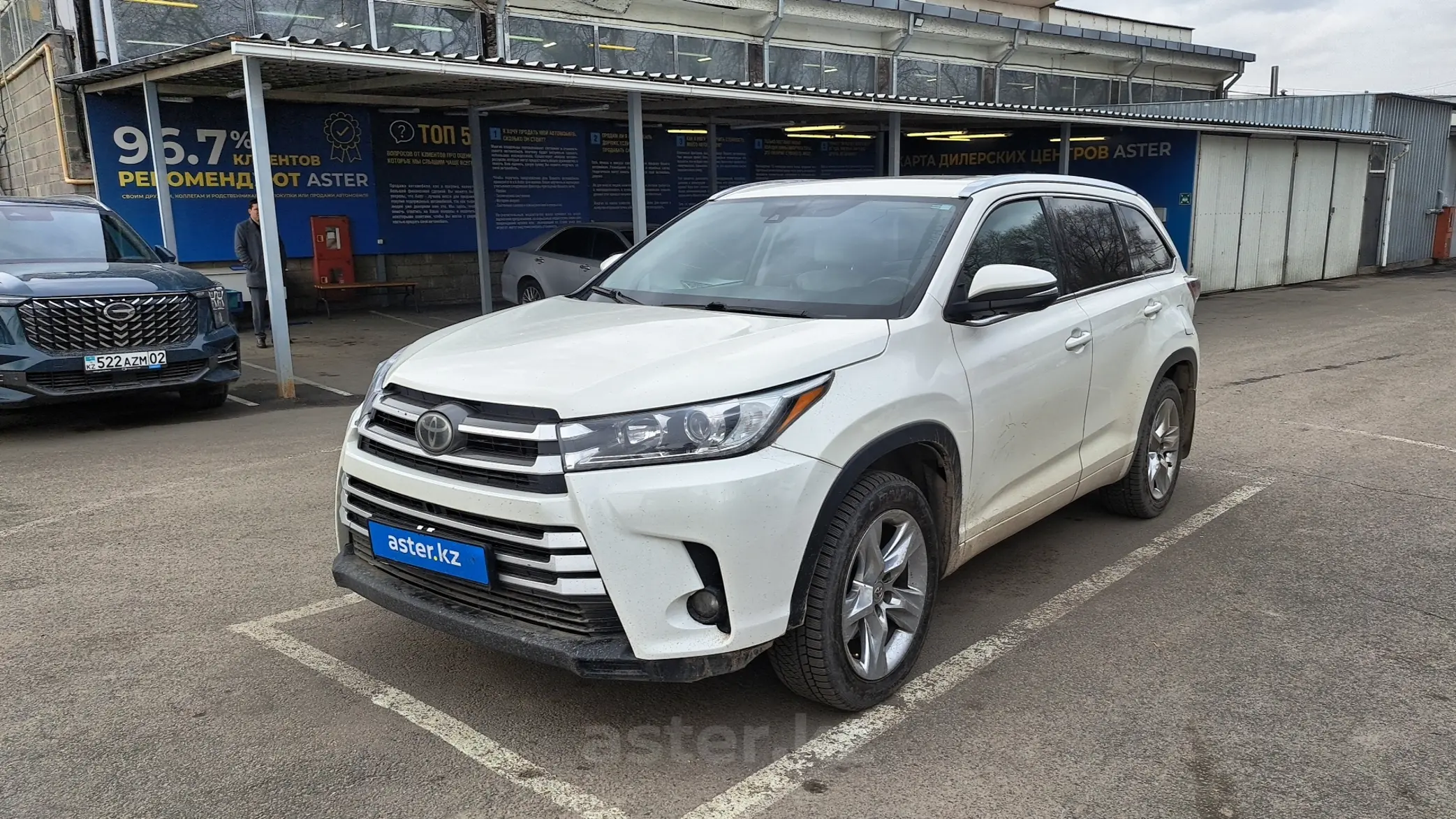 Toyota Highlander 2014