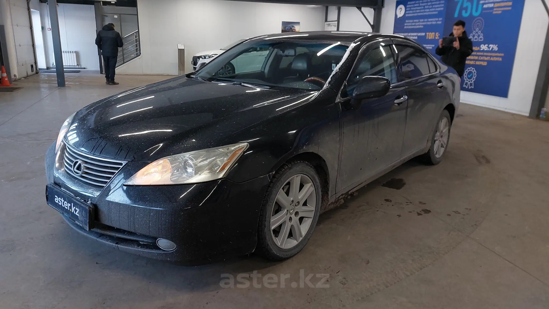 Lexus ES 2006