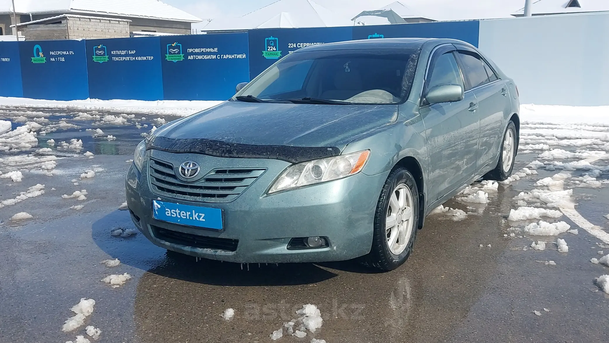 Toyota Camry 2006