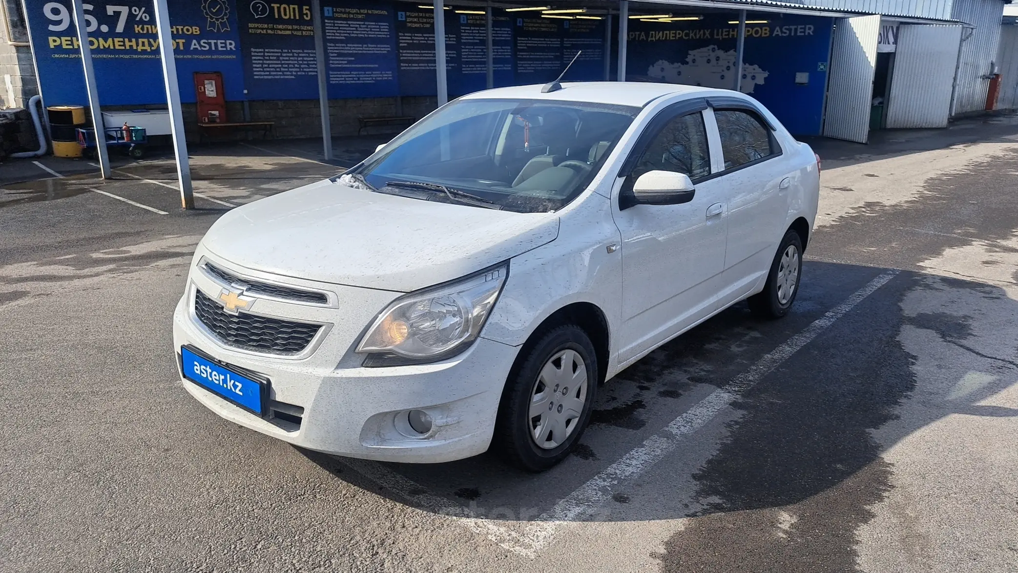 Chevrolet Cobalt 2022