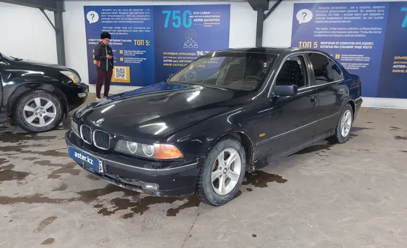 BMW 5 серии 1997 года за 2 500 000 тг. в Астана