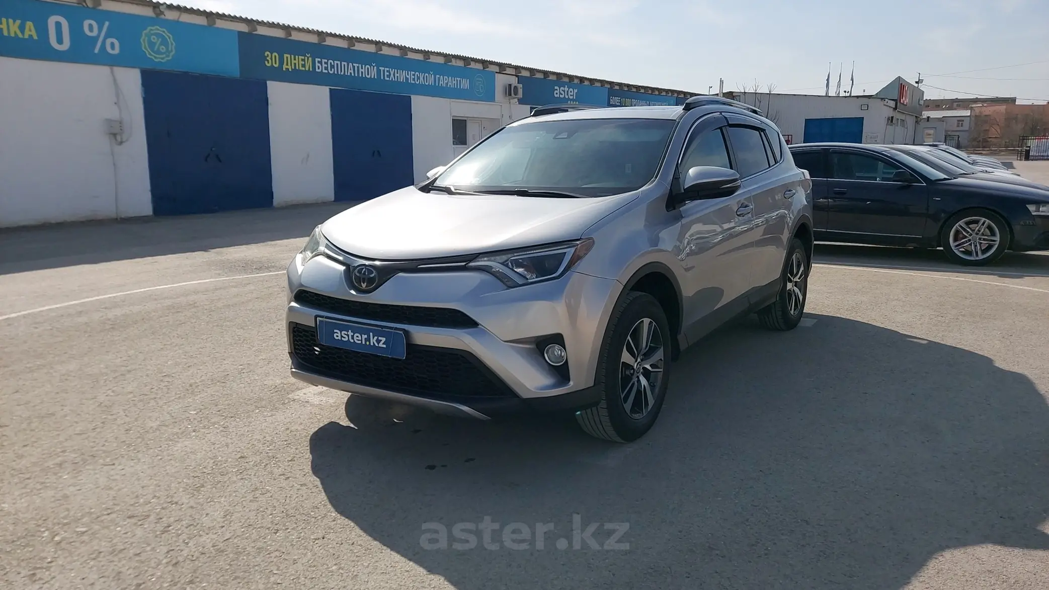 Toyota RAV4 2017