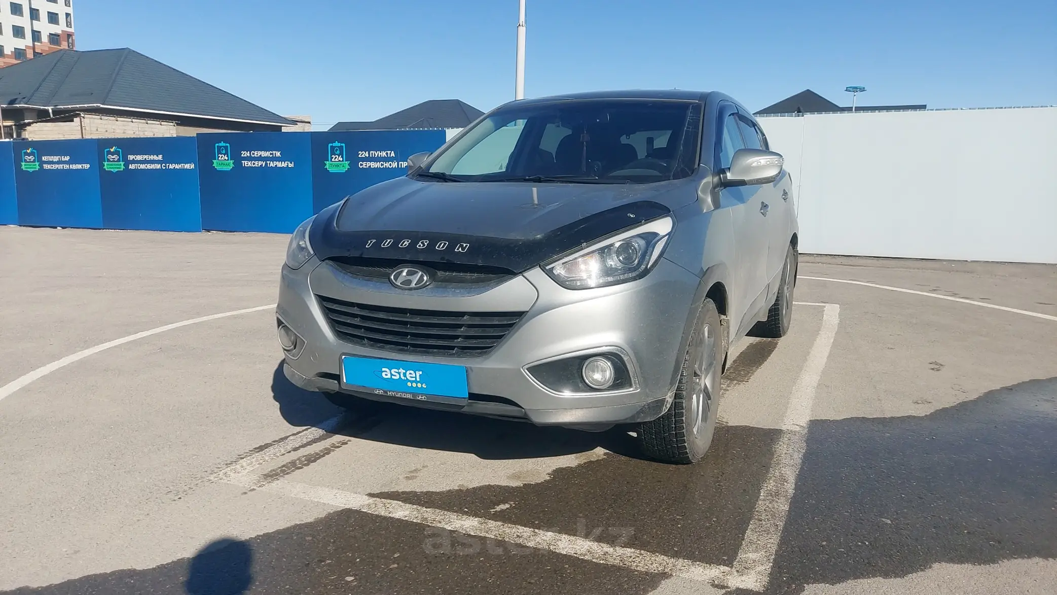 Hyundai Tucson 2014