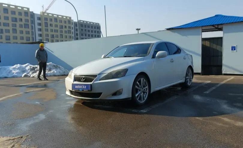 Lexus IS 2007 года за 5 700 000 тг. в Алматы