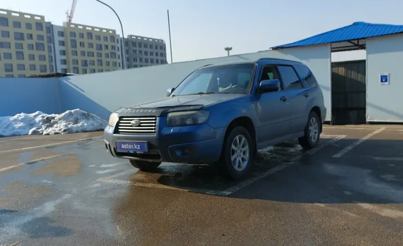 Subaru Forester 2007 года за 6 000 000 тг. в Алматы