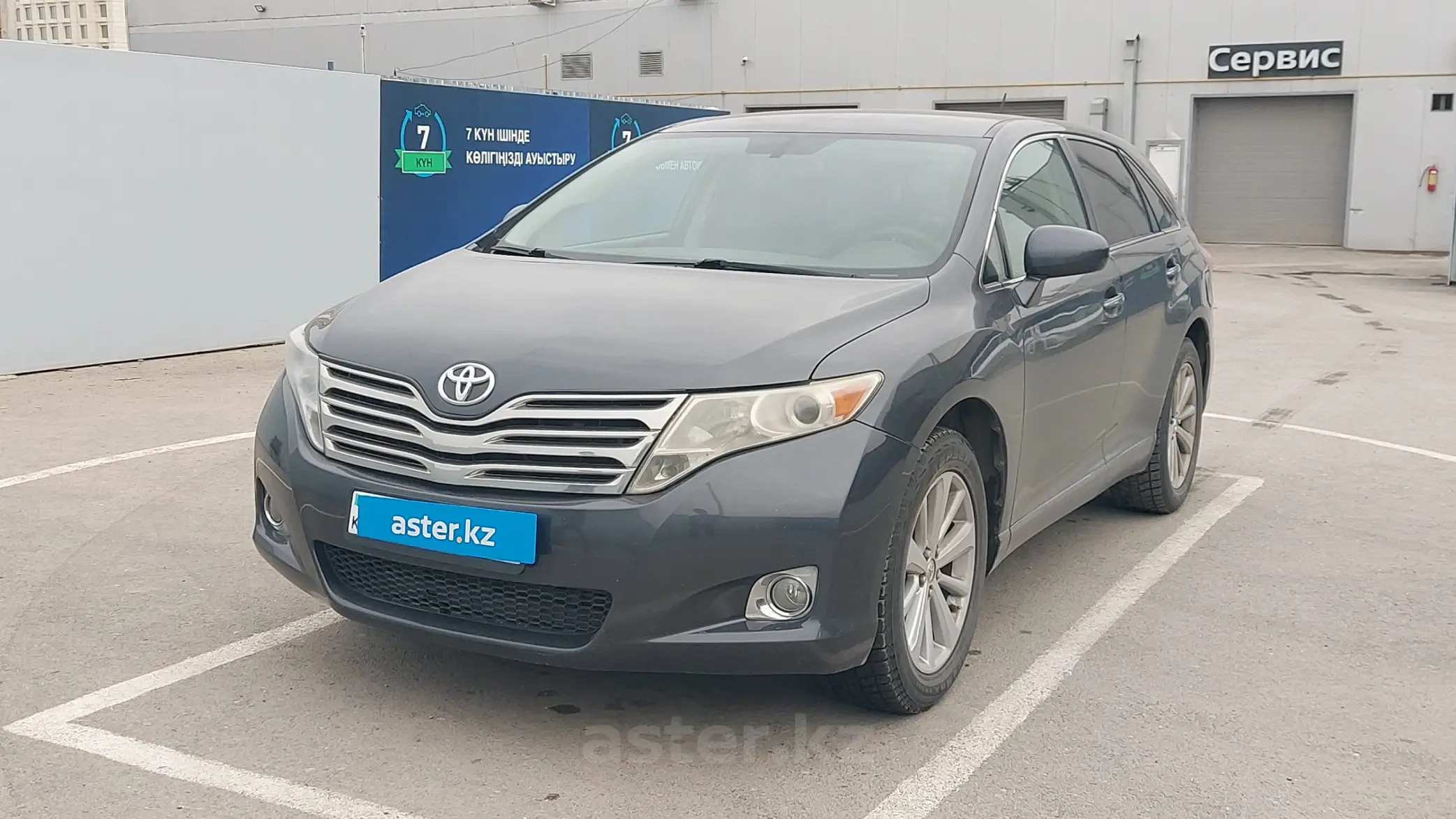 Toyota Venza 2010