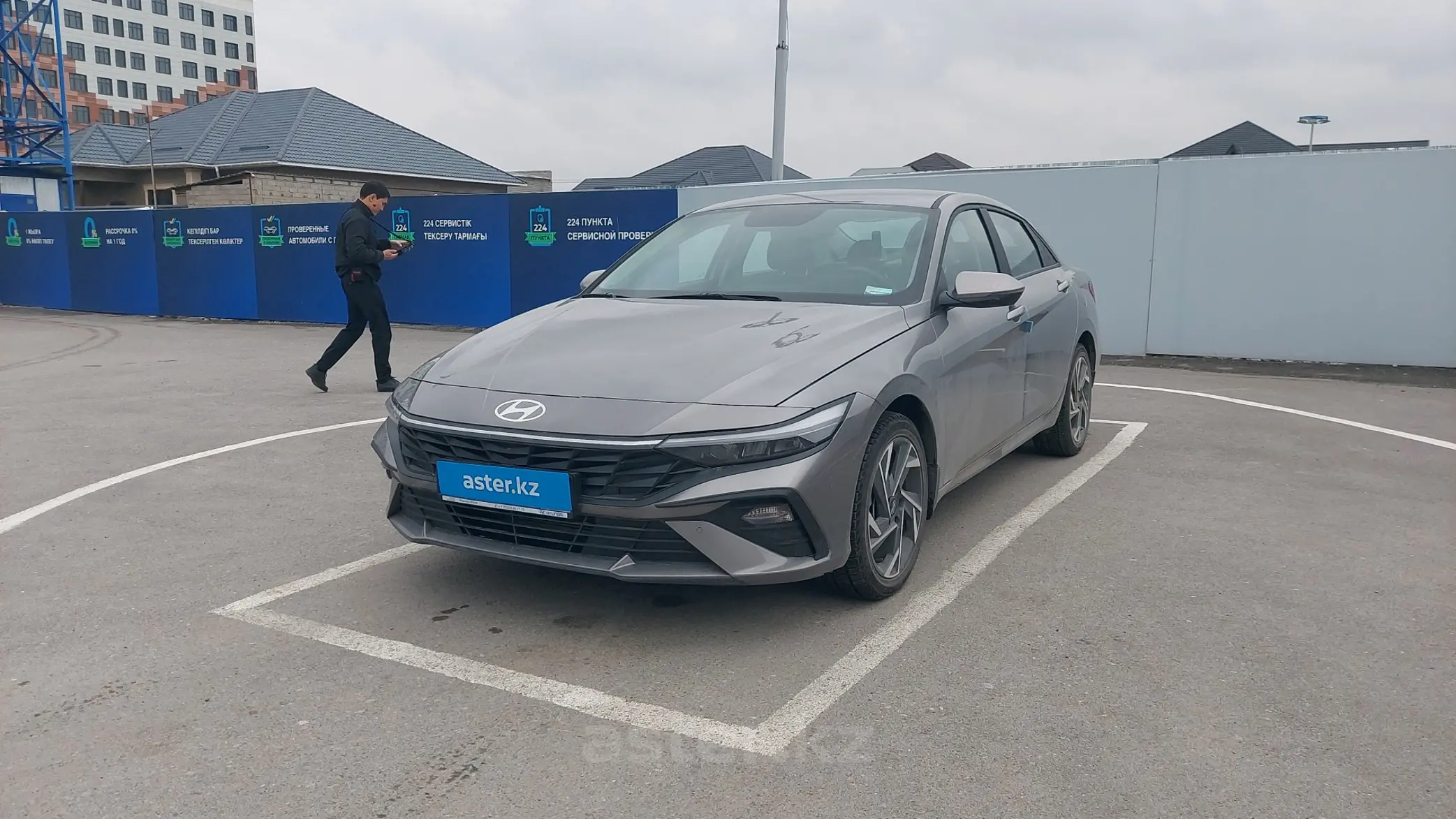 Hyundai Elantra 2023