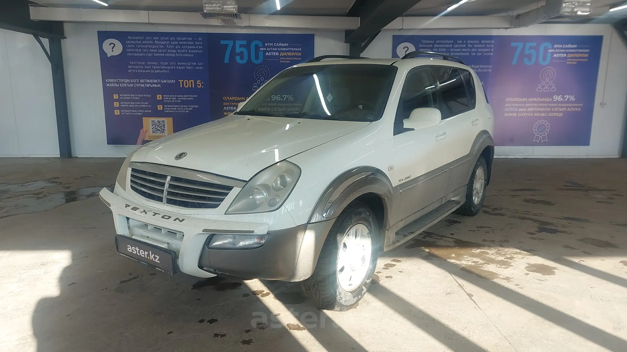 SsangYong Rexton 2006