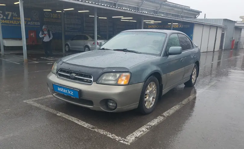 Subaru Outback 2002 года за 5 000 000 тг. в Алматы