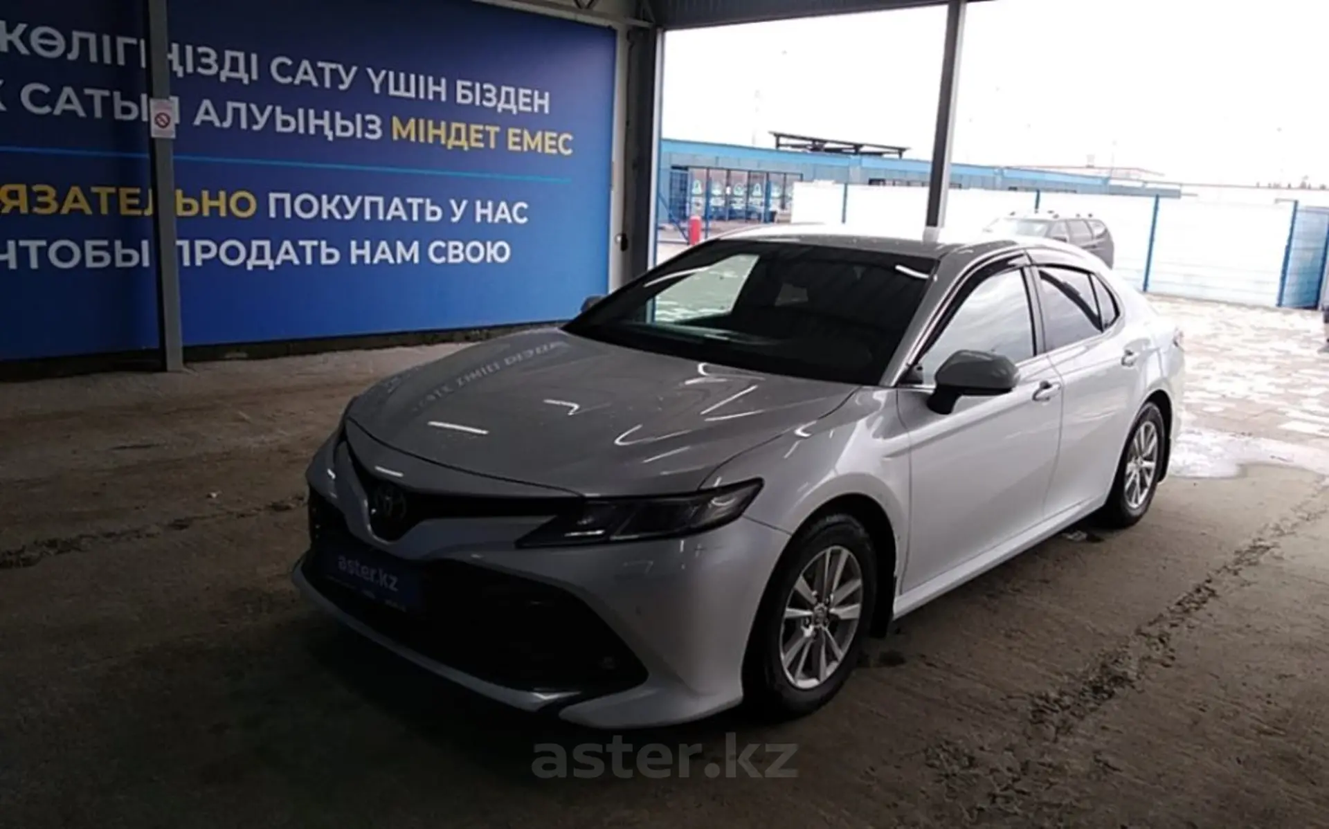 Toyota Camry 2020