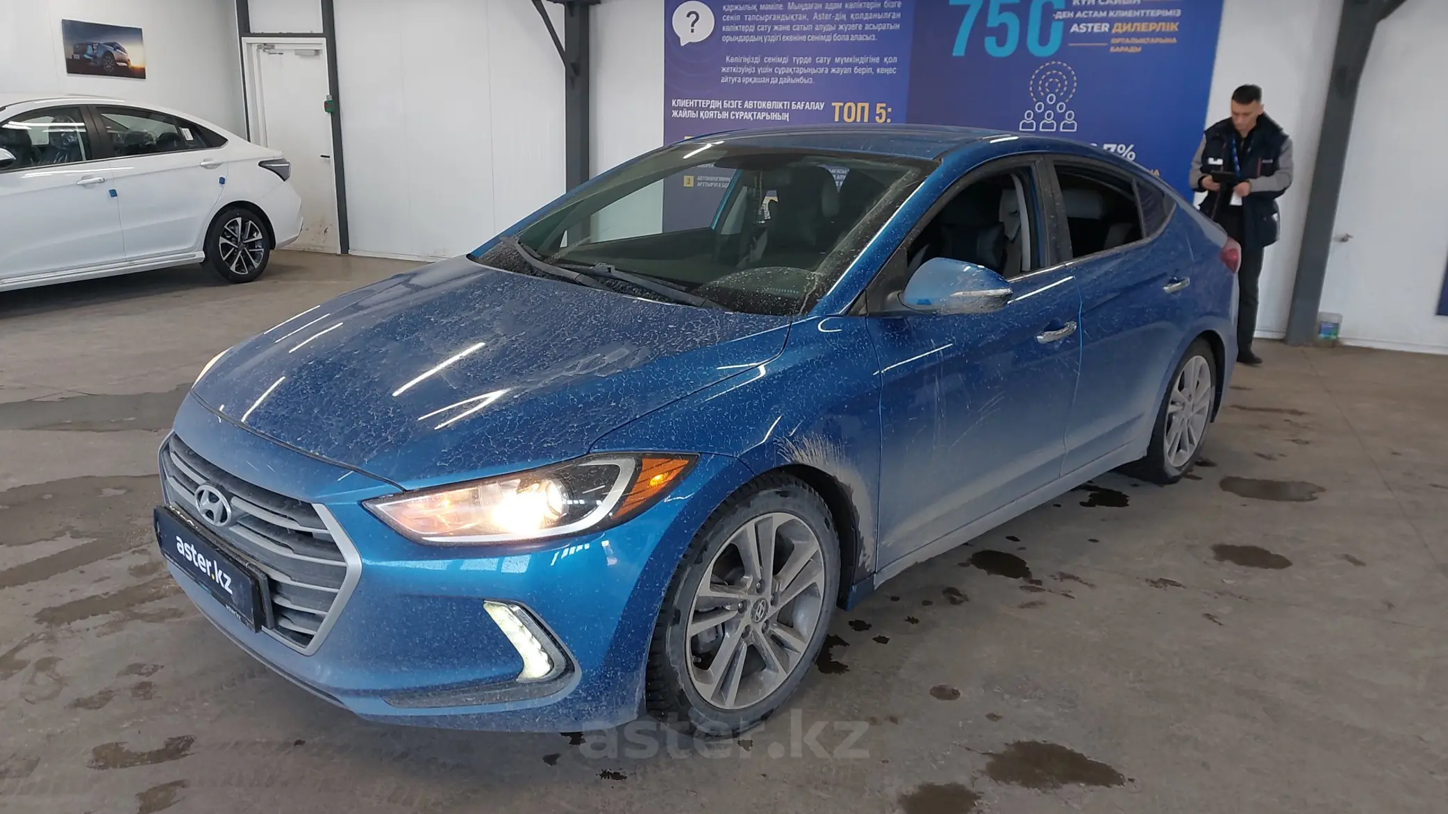 Hyundai Elantra 2016