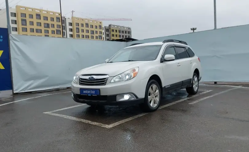 Subaru Outback 2011 года за 7 000 000 тг. в Алматы