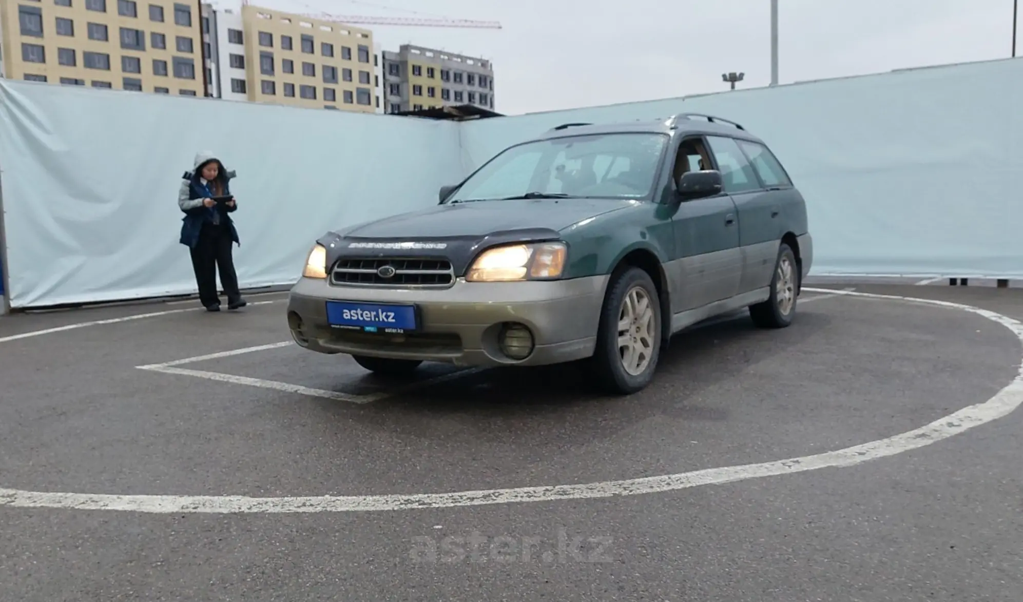 Subaru Outback 2000