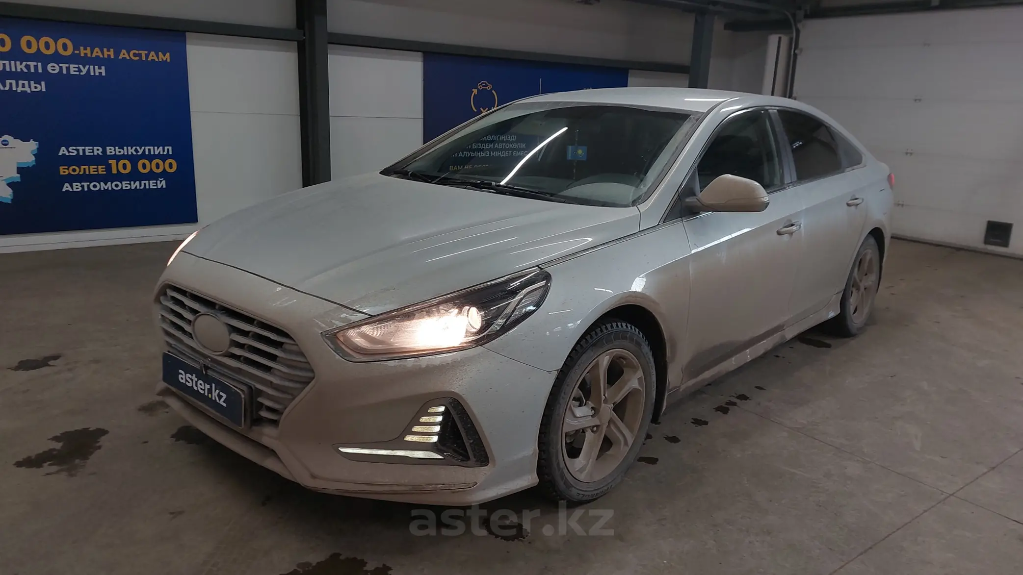 Hyundai Sonata 2019