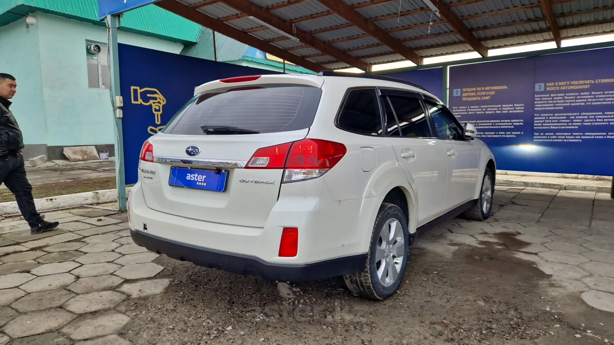 Купить Subaru Outback 2011 года в Талдыкоргане, цена 7000000 тенге. Продажа  Subaru Outback в Талдыкоргане - Aster.kz. №c1030451