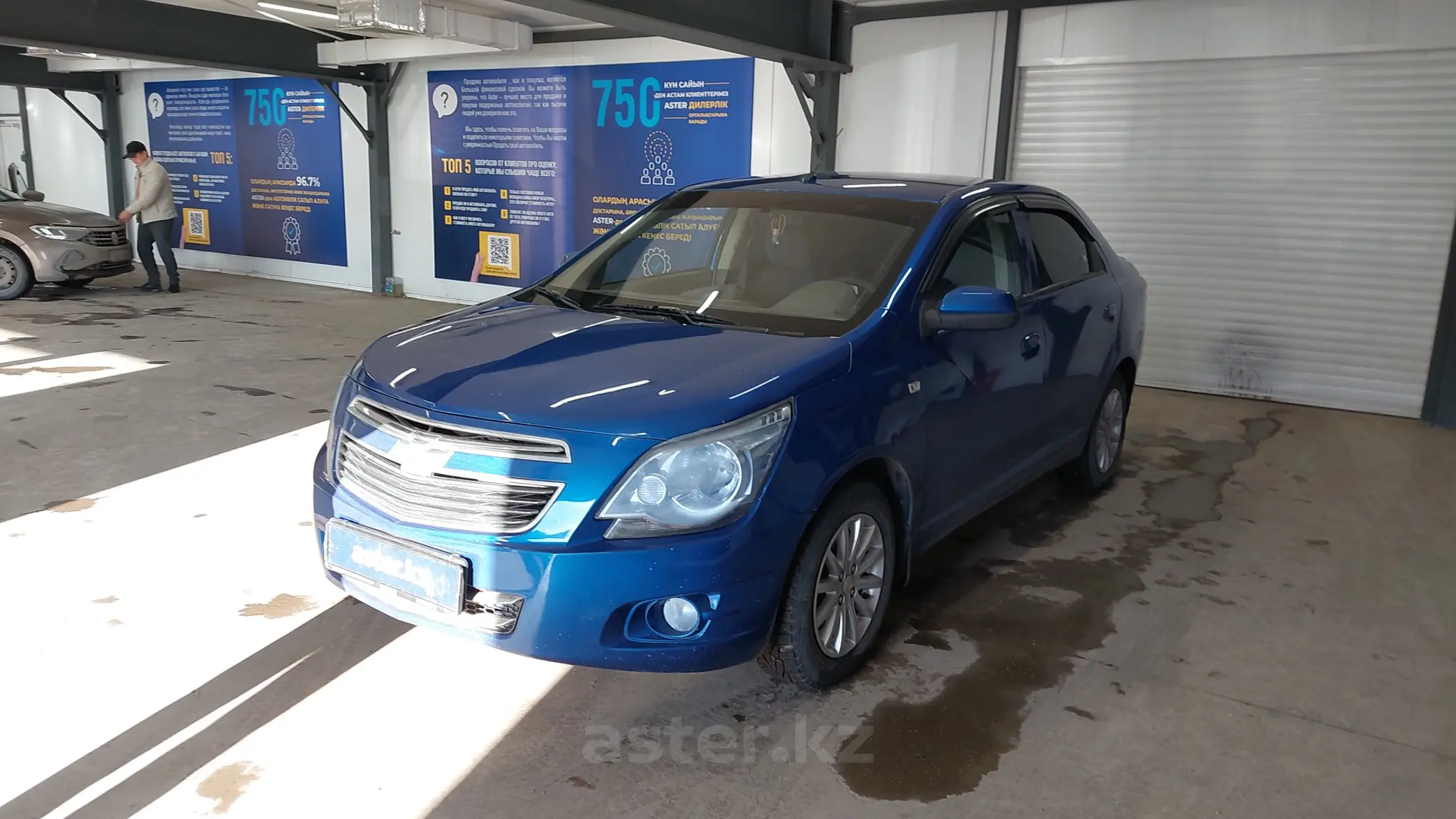 Chevrolet Cobalt 2014