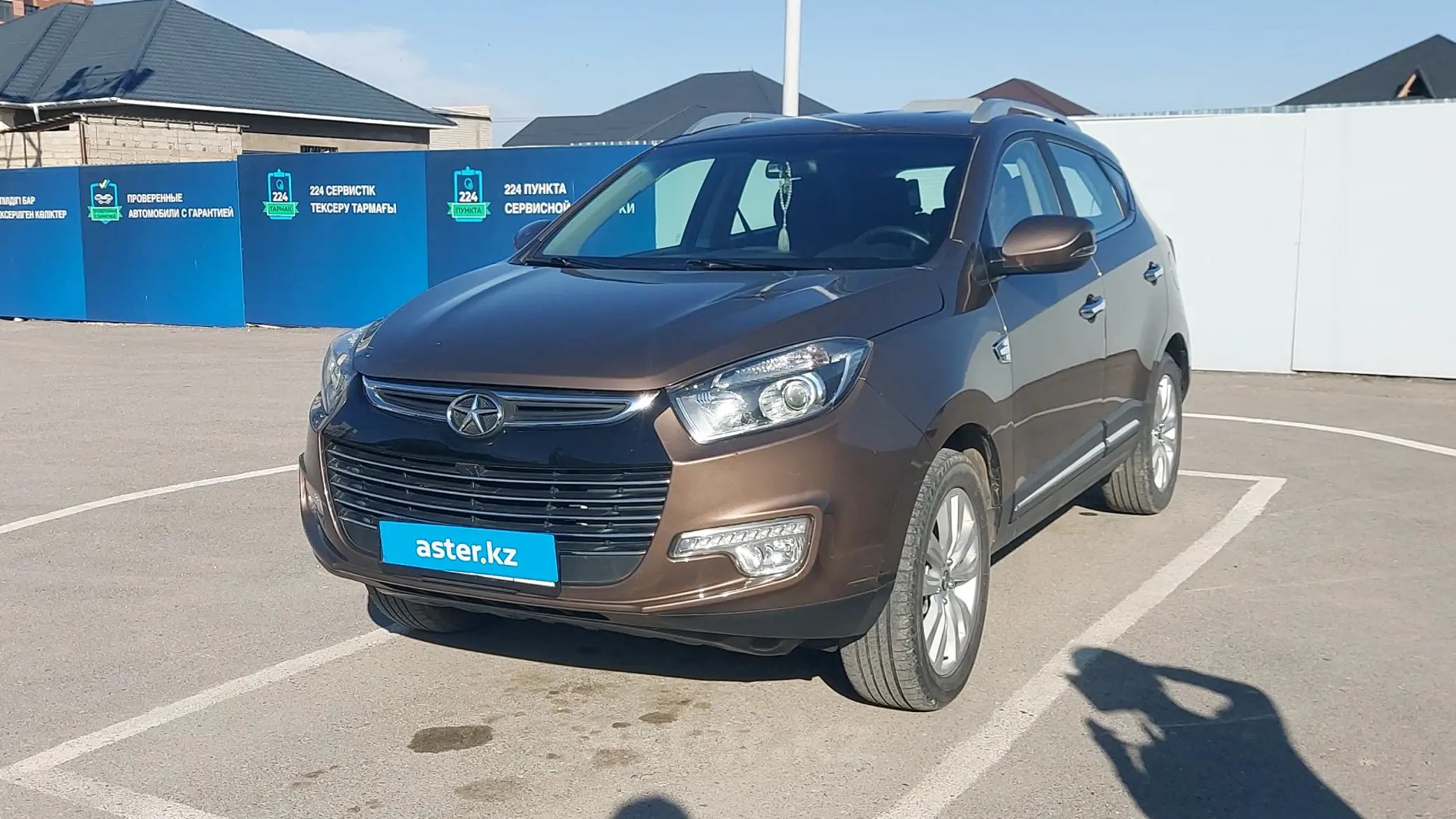 JAC S5 (Eagle) 2019