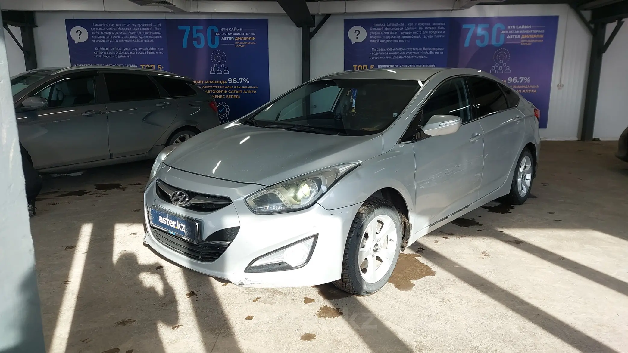 Hyundai i40 2015