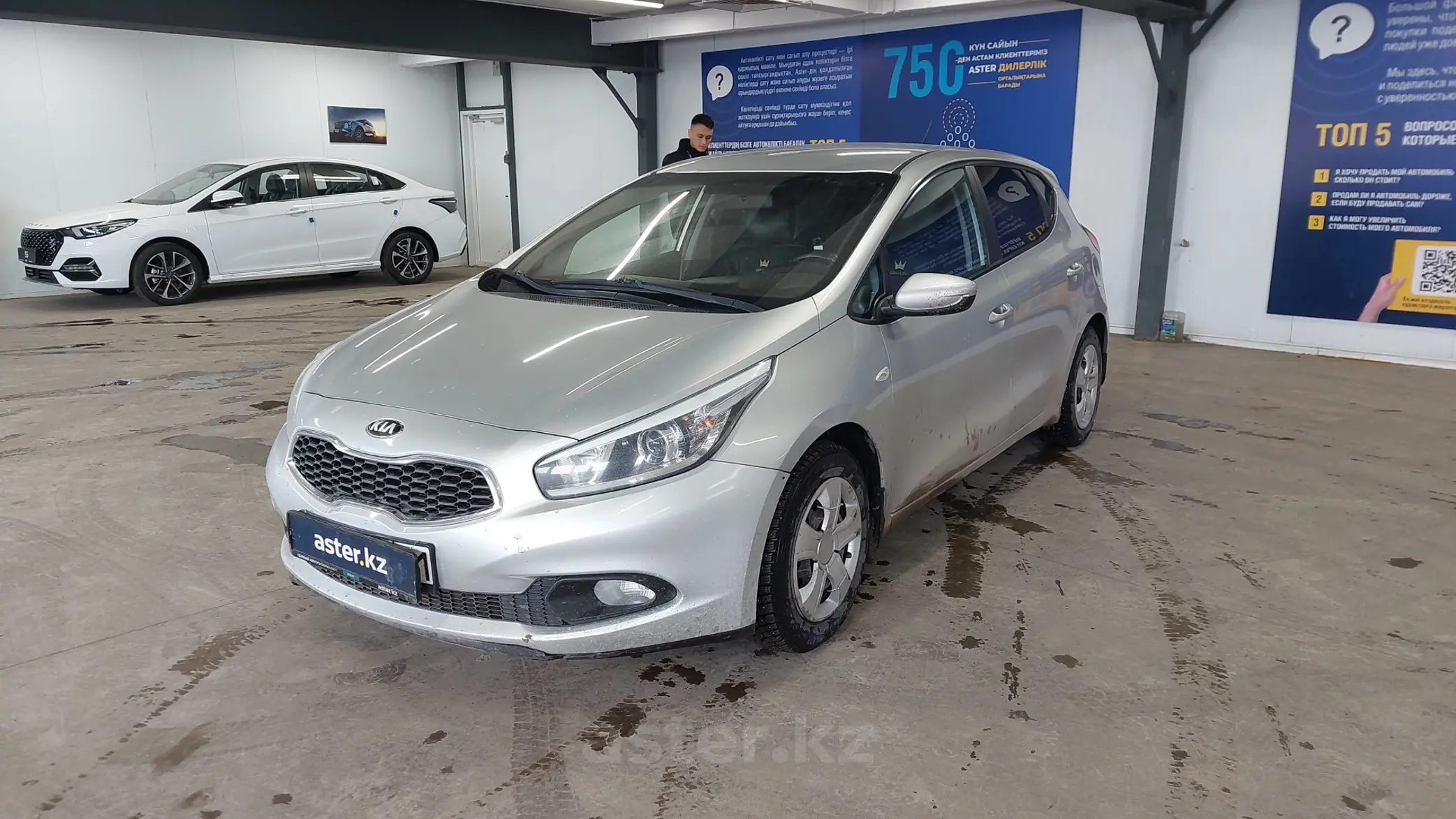 Kia Ceed 2014