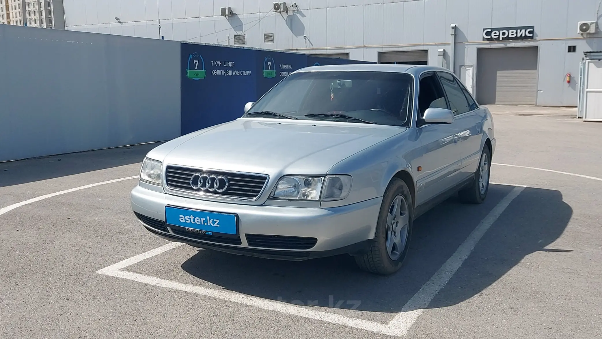 Audi A6 1994