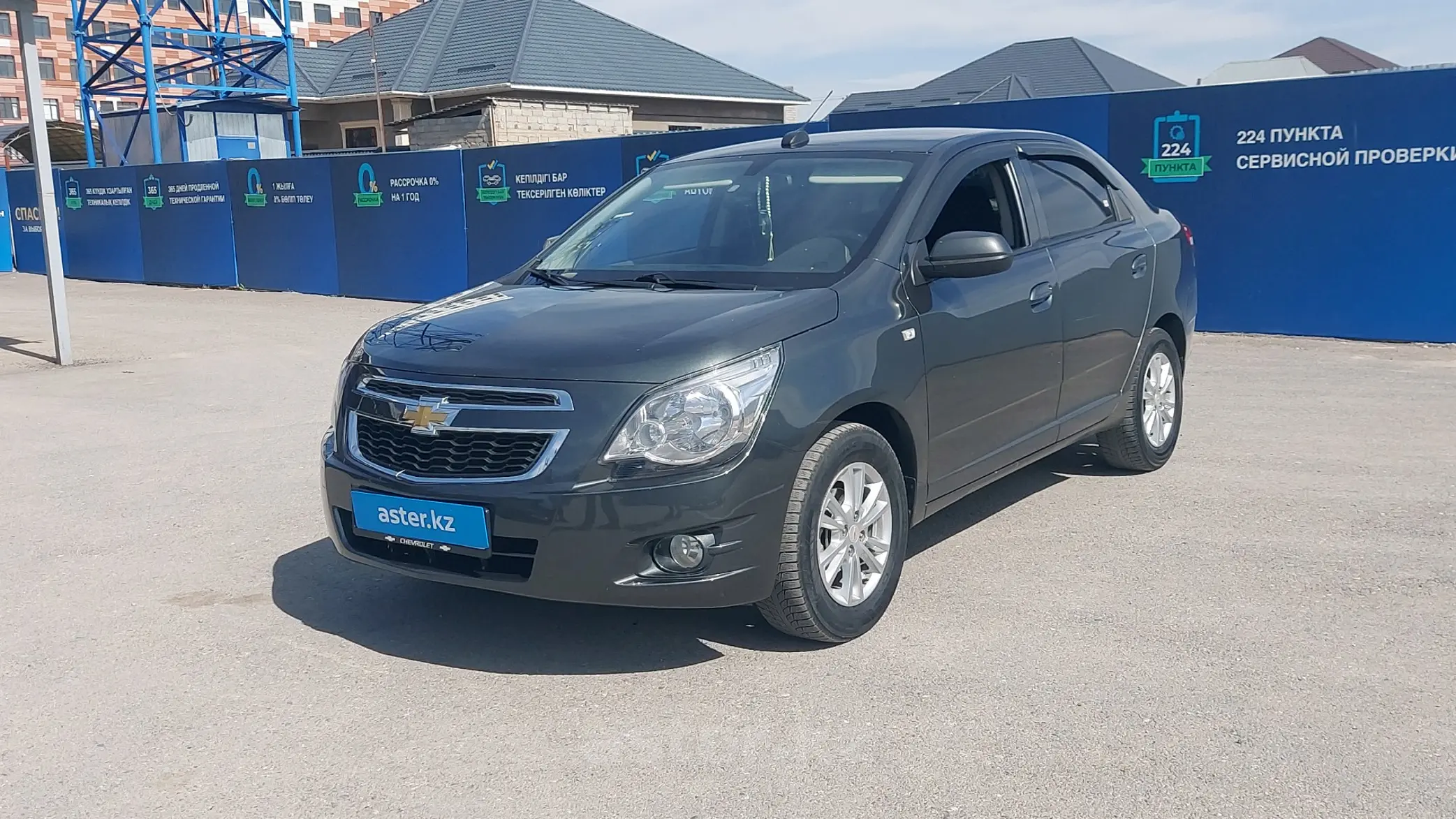 Chevrolet Cobalt 2021