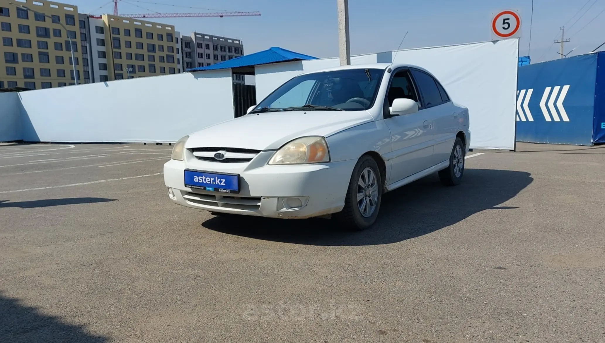 Kia Rio 2005