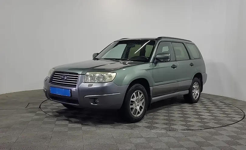 Subaru Forester 2007 года за 4 740 000 тг. в Алматы