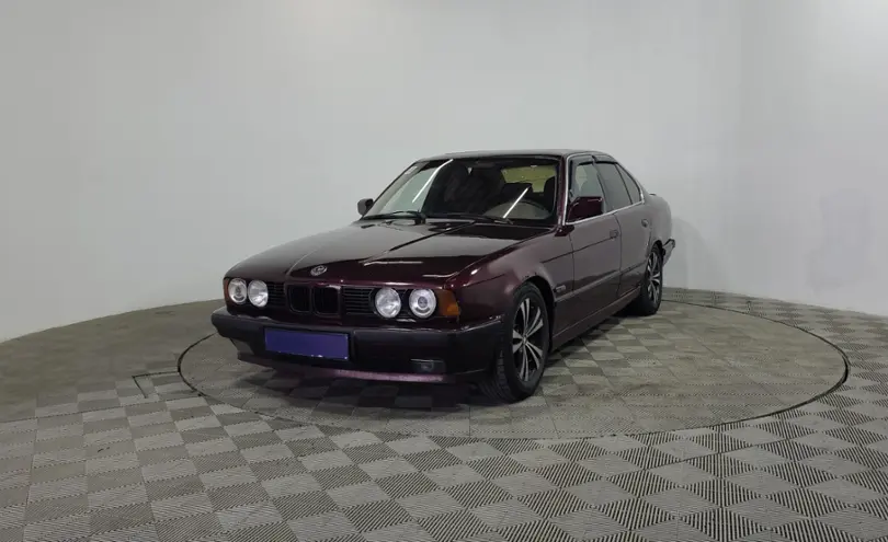 BMW 5 серии 1991 года за 1 490 005 тг. в Алматы