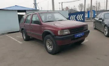Opel Frontera 1992 года за 1 090 000 тг. в Алматы фото 2