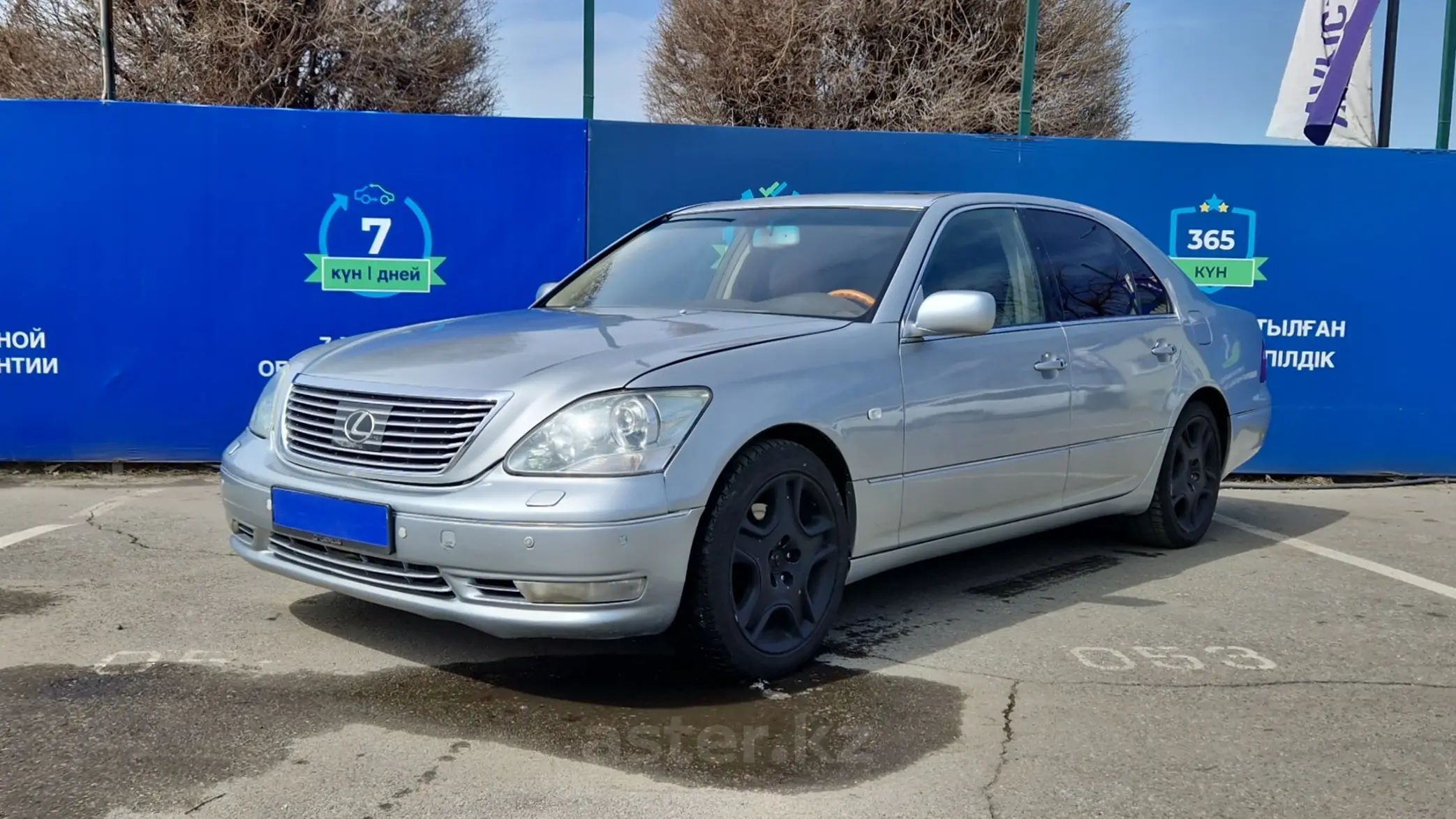 Lexus LS 2004