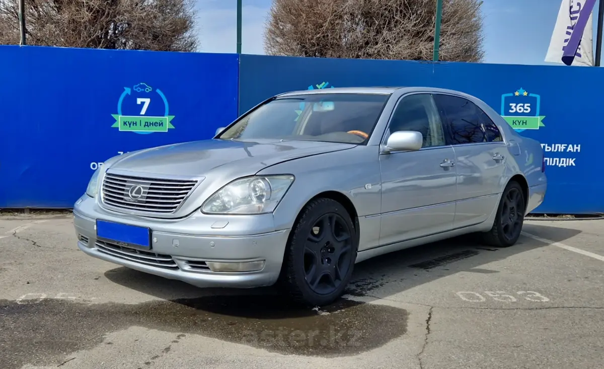 2004 Lexus LS