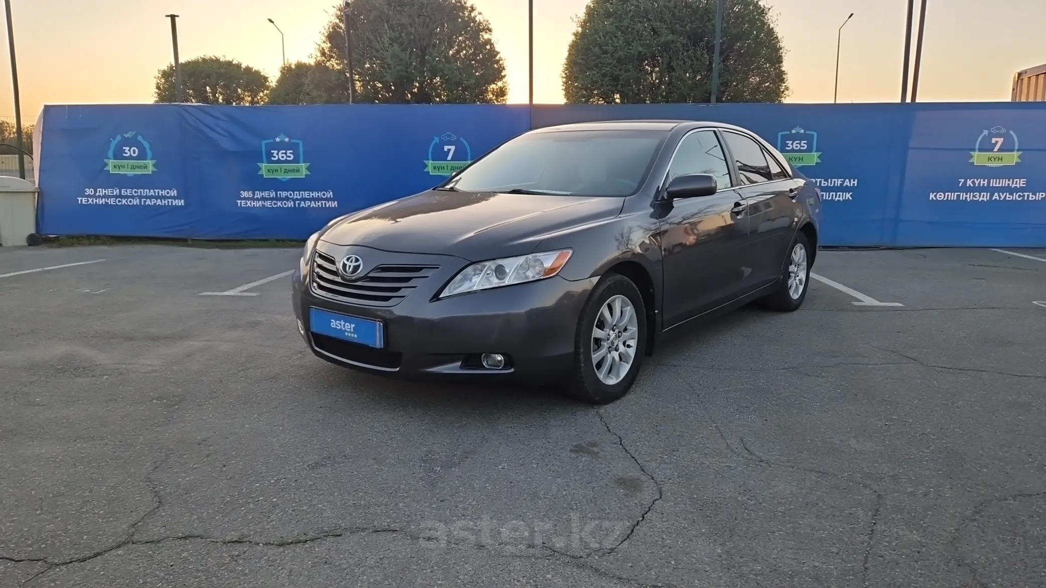 Toyota Camry 2007