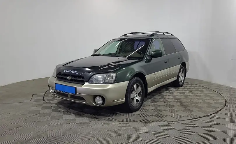 Subaru Outback 2000 года за 2 890 000 тг. в Алматы