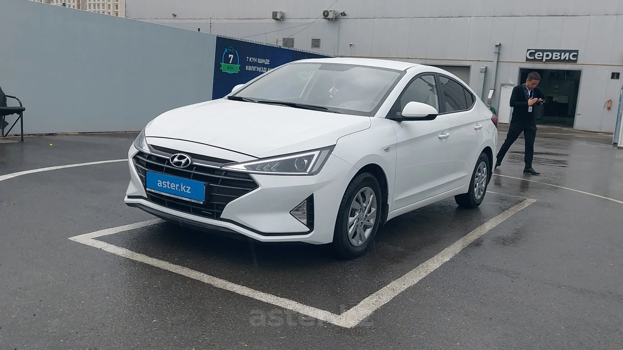 Hyundai Elantra 2019