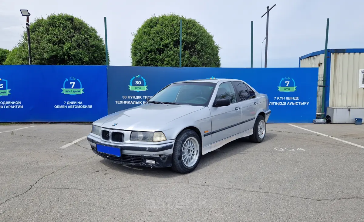 1992 BMW 3 серии