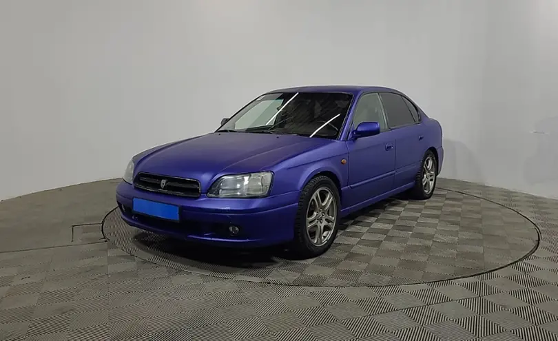 Subaru Legacy 1999 года за 2 300 000 тг. в Алматы