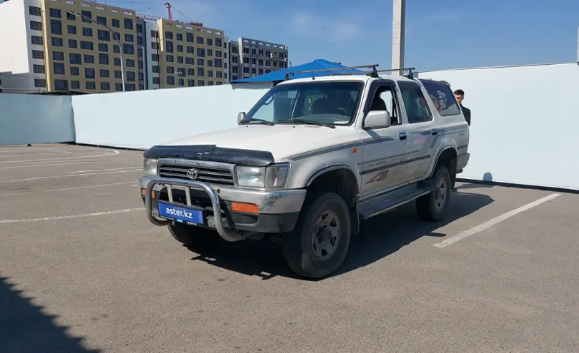 Toyota 4Runner 1993 года за 4 500 000 тг. в Алматы