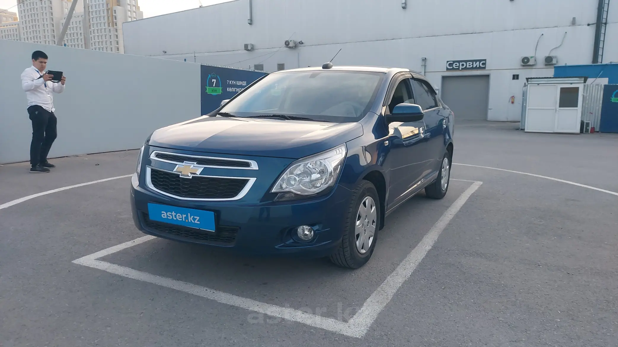 Chevrolet Cobalt 2021