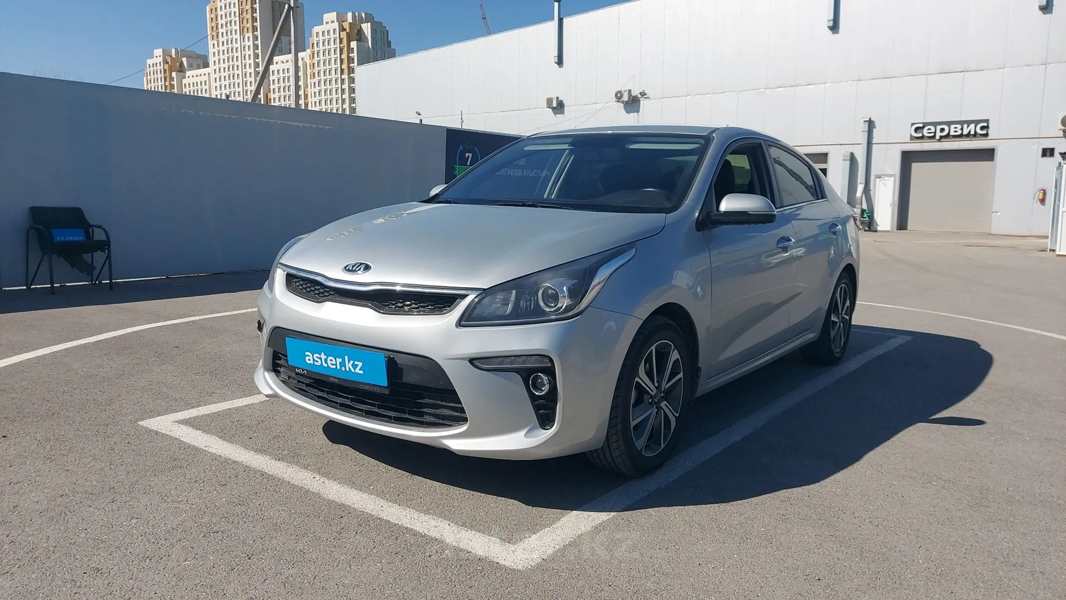 Kia Rio 2019