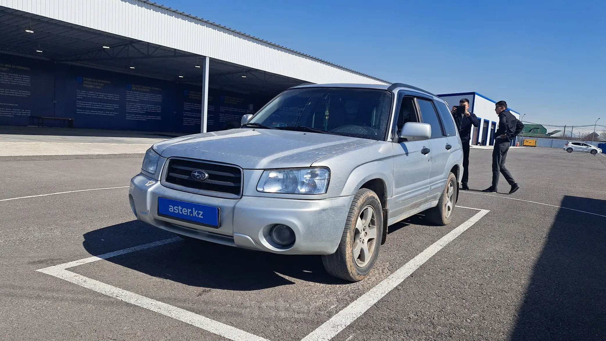 Subaru Forester 2004