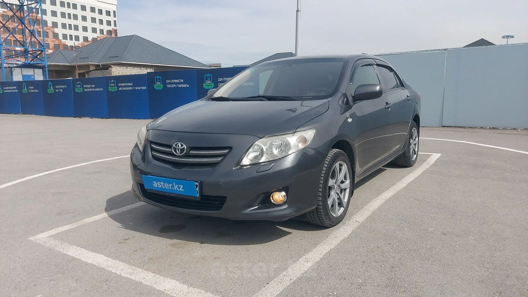 Toyota Corolla 2010