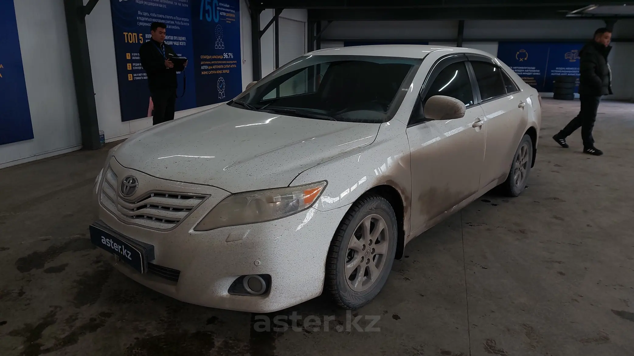 Toyota Camry 2010