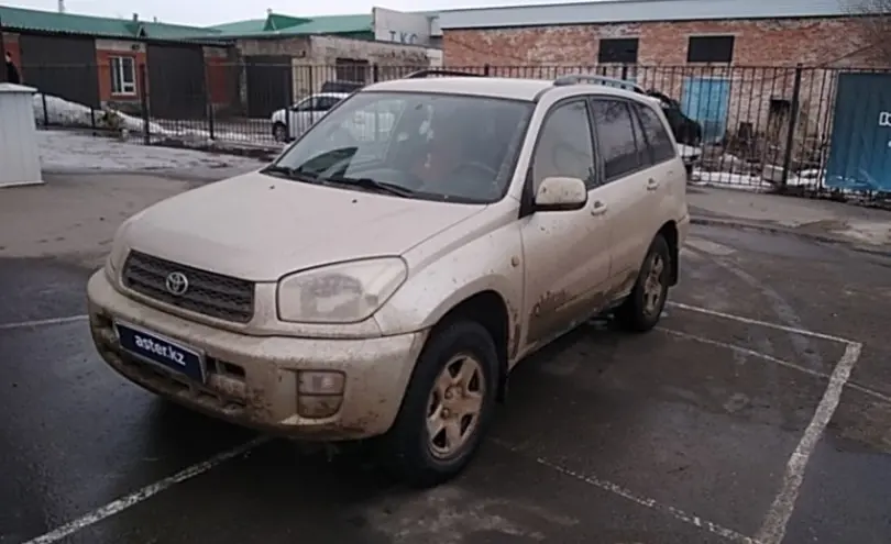 Toyota RAV4 2003 года за 4 000 000 тг. в Актобе