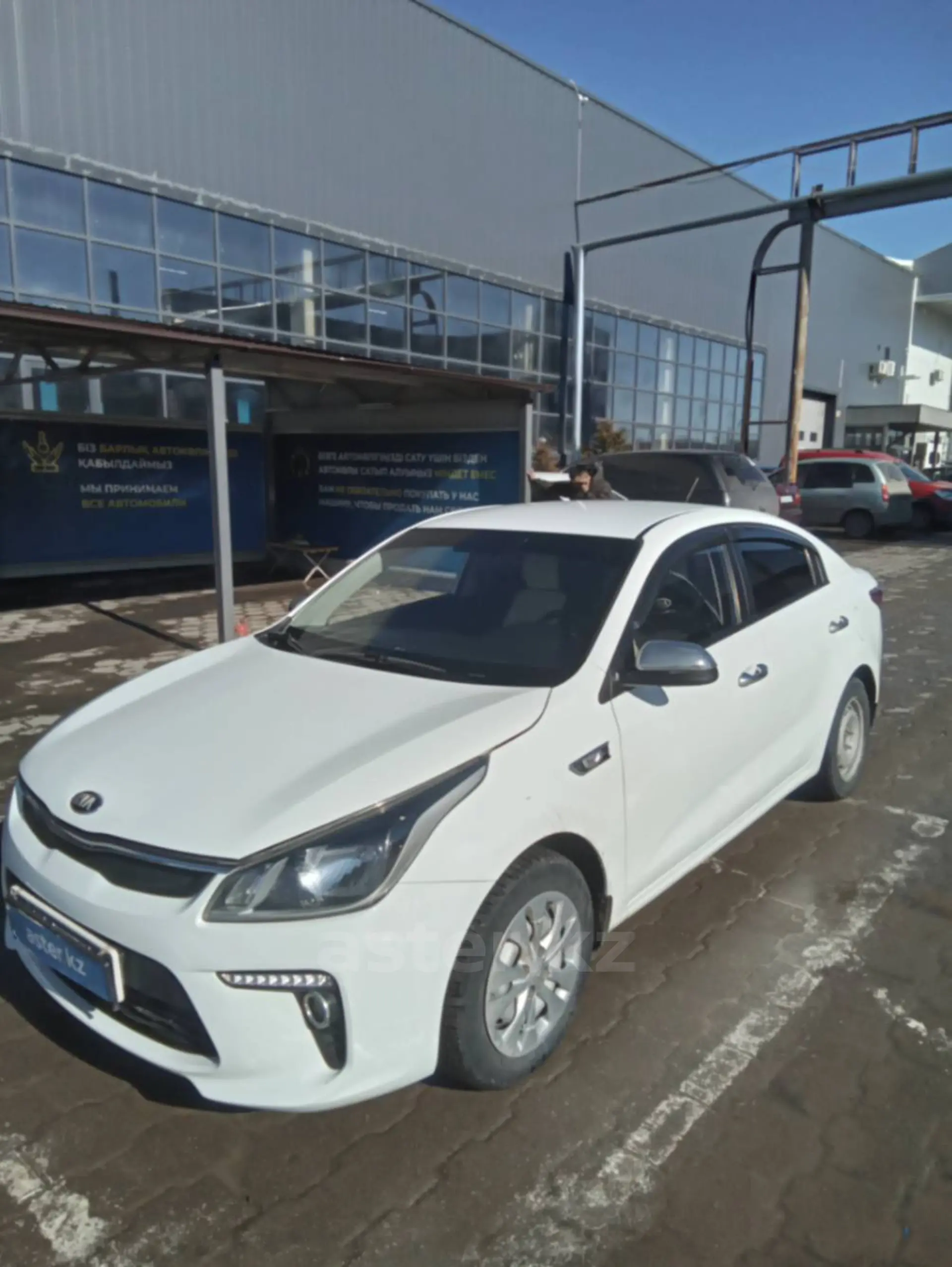 Kia Rio 2018